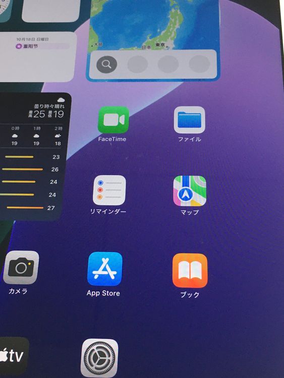�ڥ�Х���BOX������ ����81% Apple iPad ��8���� 32GB WiFi��ǥ�