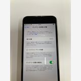 �ڥ�Х���BOX�� ������ ����100%SIM�ե꡼ iPhone SE(��3����) 64GB