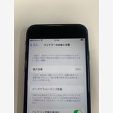 �ڥ�Х���BOX�� ����Ʊ���� ����95%SIM�ե꡼ iPhone SE(��2����) 64GB