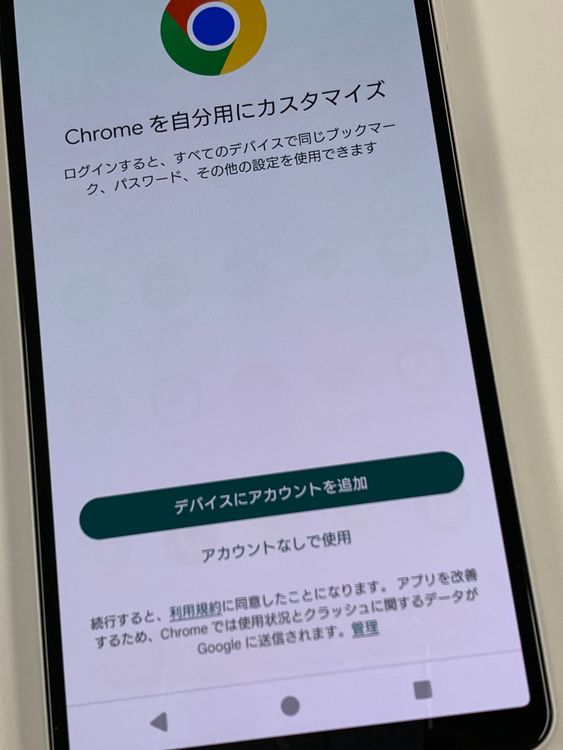 ڥХBOXSIMե꡼ au Xperia 10 IV SOG07 ۥ磻