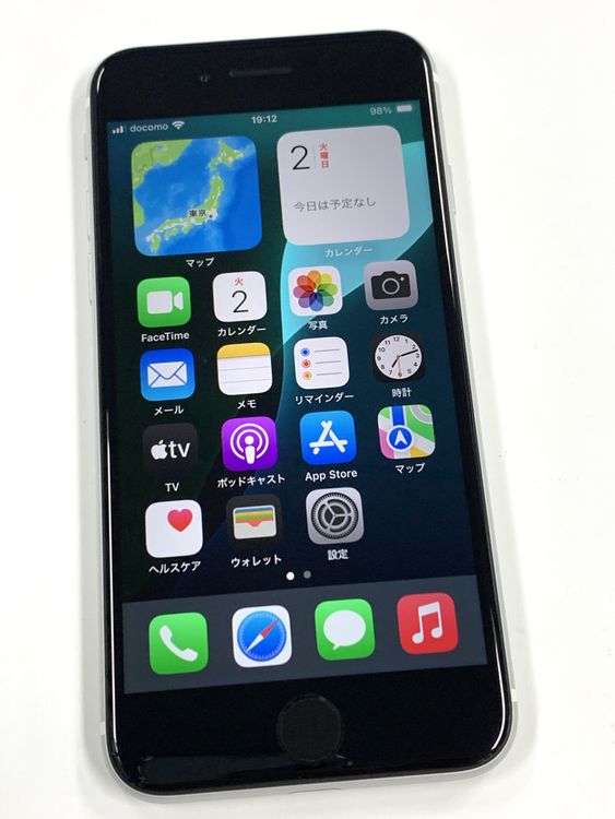 �ڥ�Х���BOX�� ����Ʊ�� ����96%SIM�ե꡼iPhone SE(��2����) 128GB
