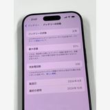 �ڥ�Х���BOX�� ���� ����92%SIM�ե꡼ iPhone16 Pro 128GB �֥�å�