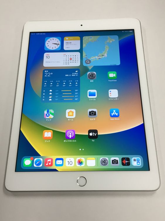 �ڥ�Х���BOX��Ķ���� Apple iPad ��5���� 32GB WiFi��ǥ� ����С�