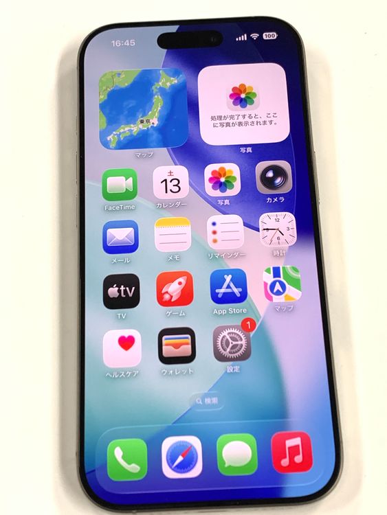 �ڥ�Х���BOX������99%SIM�ե꡼ iPhone16 Pro 256GB �ʥ�����