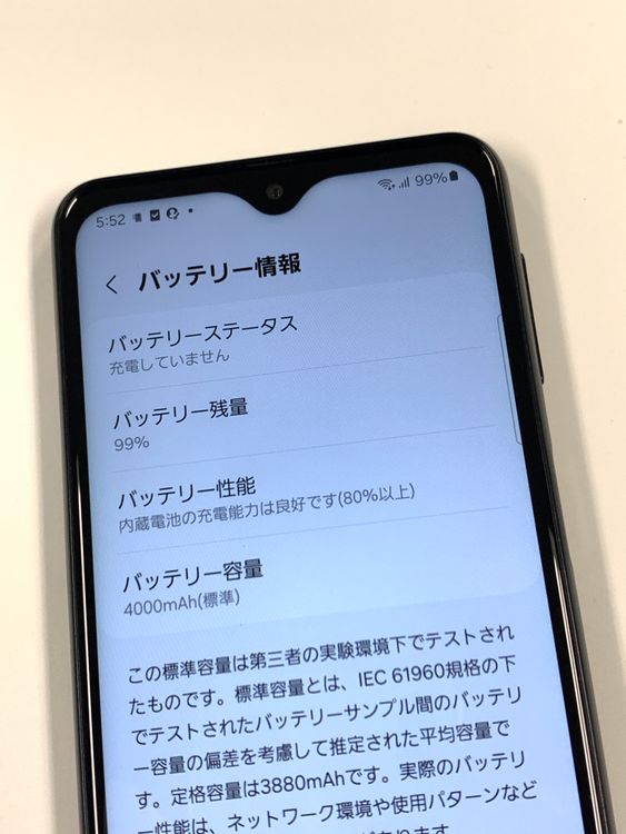 ڥХBOXSIMե꡼Galaxy Galaxy A23 5G SC-56C ֥å