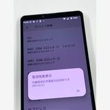 ڥХBOXۿƱ SIMե꡼ Xperia 10 VI ۥ磻ȡA402SO