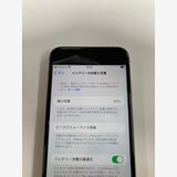 �ڥ�Х���BOX�� ����Ʊ���� ����99%SIM�ե꡼ iPhone SE(��3����) 64GB
