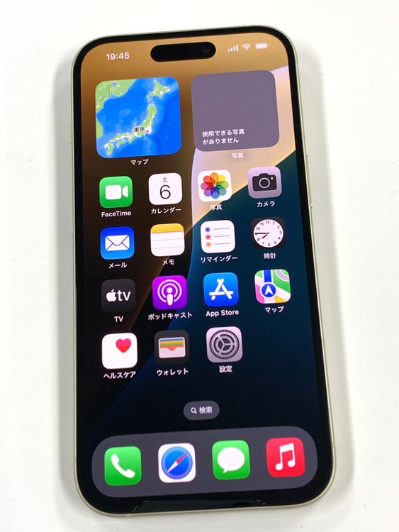 ڥХBOX 87%SIMե꡼ iPhone15 128GB 