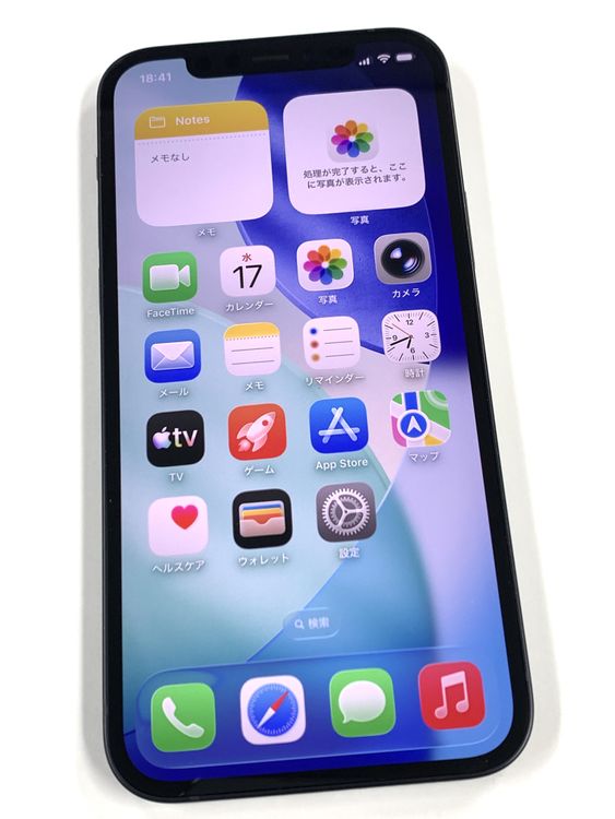 �ڥ�Х���BOX������  ����93% SIM�ե꡼iPhone12 256GB���֥�å�
