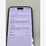 ڥХBOX100% SIMե꡼ iPhone16 Plus 128GB ԥ