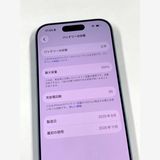 ���� ����100% SIM�ե꡼ iPhone17 256GB �ߥ��ȥ֥롼