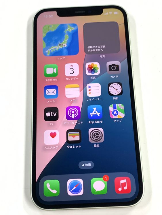 �ڥ�Х���BOX�ۿ���Ʊ�� ����90% SIM�ե꡼ iPhone12 128GB ���꡼��