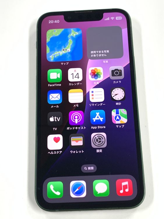 �ڥ�Х���BOX�� ����96%SIM�ե꡼ iPhone13 mini 128GB ���꡼��