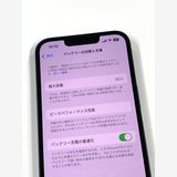 ڥХBOX90%SIMե꡼ iPhone13 128GB ߥåȥʥ