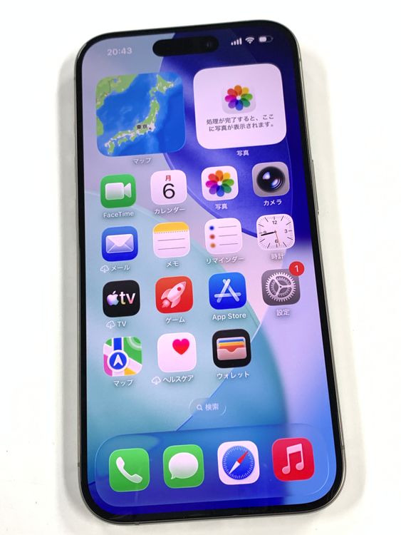 �ڥ�Х���BOX������85%SIM�ե꡼ iPhone15 Pro 256GB �ʥ�����