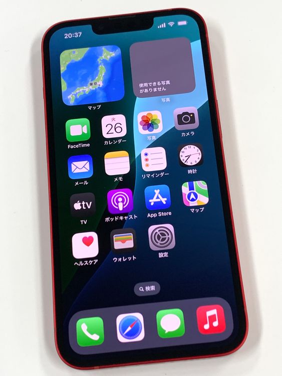 ڥХBOX 88%SIMե꡼ iPhone13 128GB å