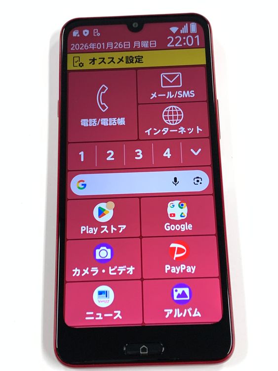 �����ʡ�����100%Y!mobile���餯�餯���ޡ��ȥե���a A401FC �ޥ���