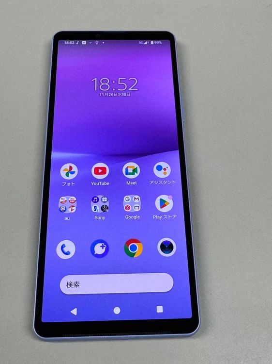 ڥХBOX SIMե꡼ au Xperia 10 V SOG11 ٥