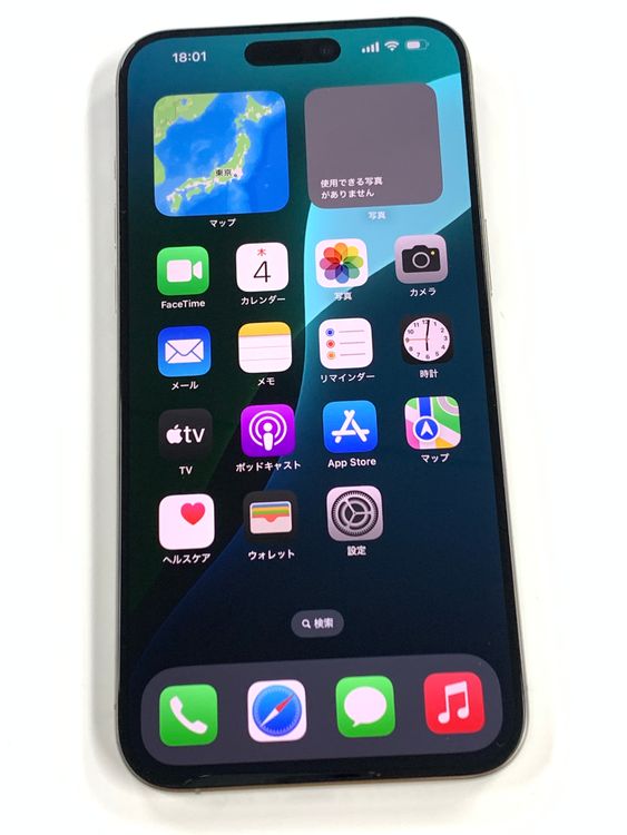 ڥХBOXۿƱ 100SIMե꡼ iPhone15 Pro Max 1TB