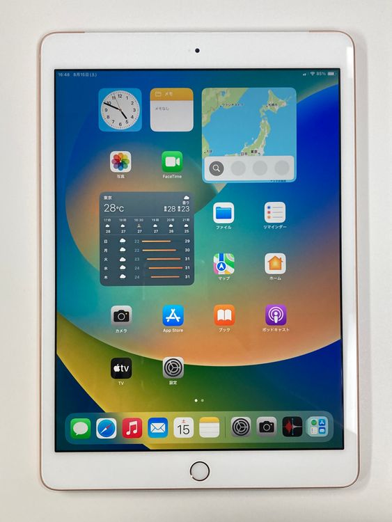 �ڥ�Х���BOX�� ����97�� iPad ��7���� SIM�ե꡼ 32GB �������