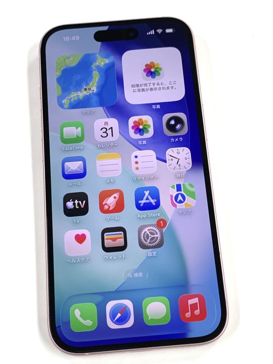 �ڥ�Х���BOX������ ����87% SIM�ե꡼ iPhone15 256GB �ԥ�
