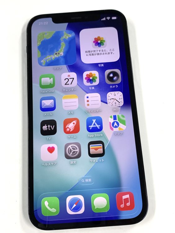 �ڥ�Х���BOX������86%SIM�ե꡼ iPhone12Pro 512GB �ѥ��ե��å��֥롼