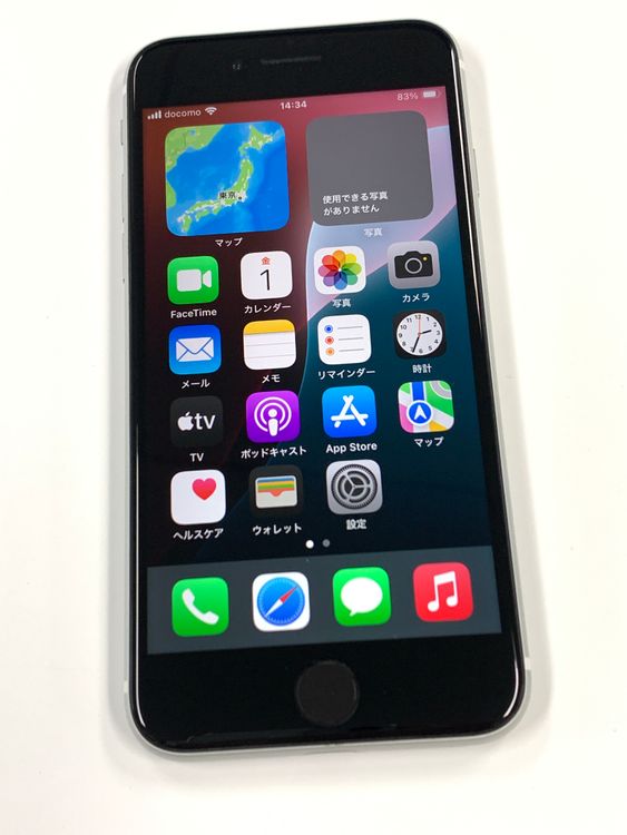 ڥХBOXۥ  SIMե꡼ iPhone SE(2) 64GB 