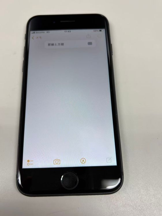 �ڥ�Х���BOX������ ����84%SIM�ե꡼ iPhone8 256GB ���ڡ�������