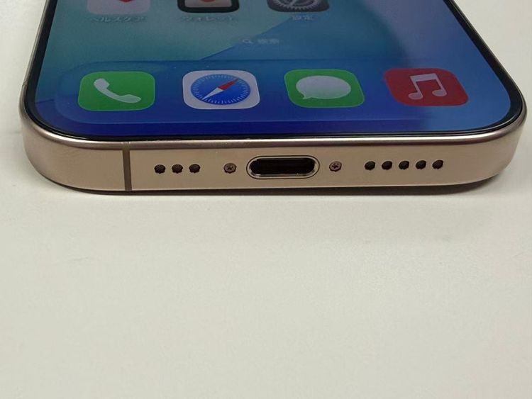 �ڥ�Х���BOX������ ����100%SIM�ե꡼ iPhone16 Pro 256GB