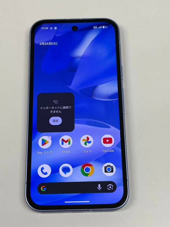 �ڥ�Х���BOX������docomo SIM�ե꡼Google Pixel 9a 128GB Iris