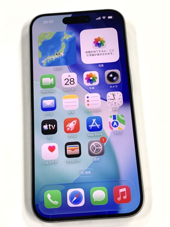 �ڥ�Х���BOX�� ����89%SIM�ե꡼ iPhone15 Pro 128GB �ۥ磻�ȥ����˥���