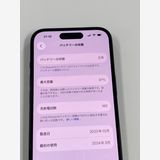 ڥХBOX 97%SIMե꡼ iPhone15 128GB ֥å