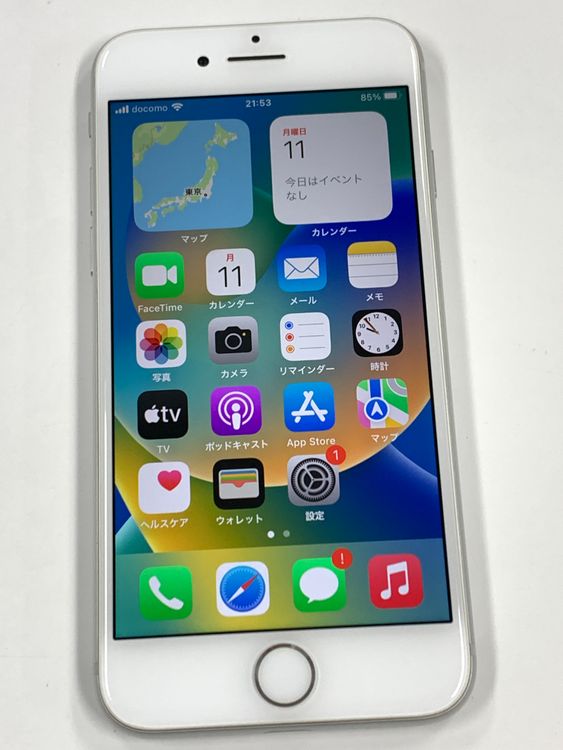 �ڥ�Х���BOX������76%SIM�ե꡼iPhone 8 64GB������С�