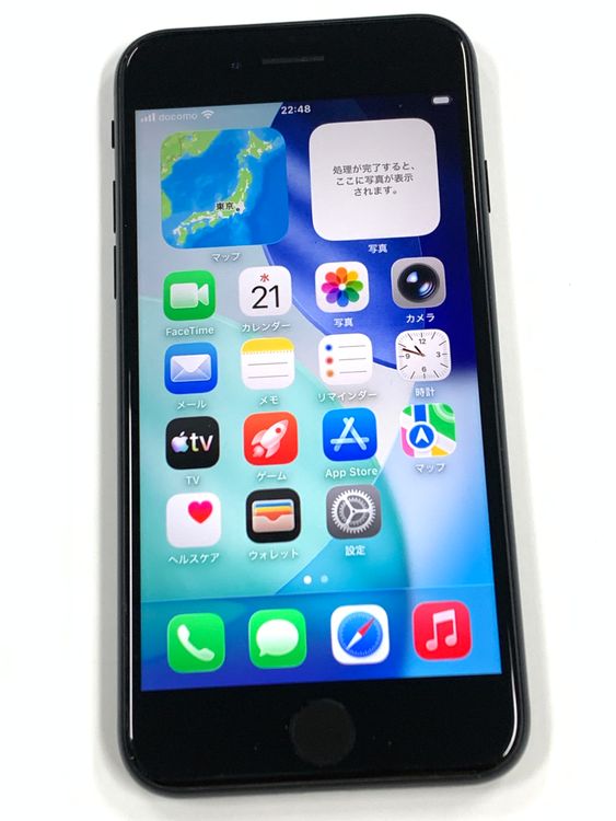 �ڥ�Х���BOX�ۿ���Ʊ�� ����96%SIM�ե꡼iPhone SE(�裳����) 64GB