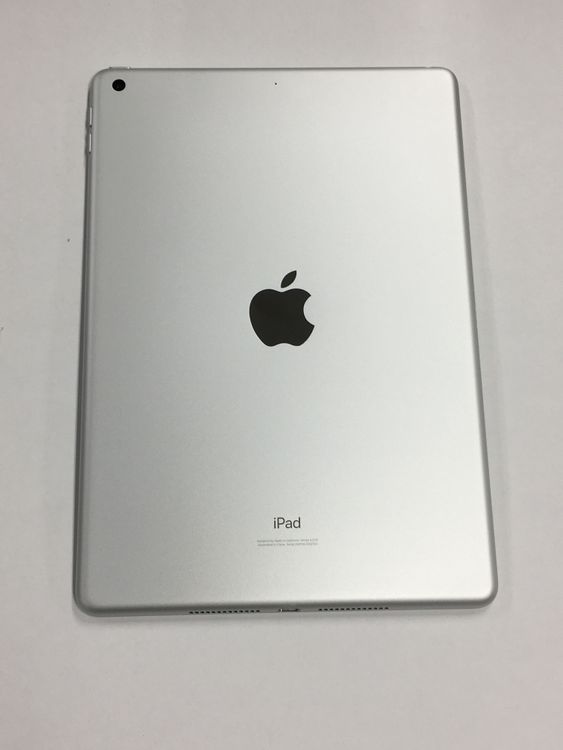 iPad(第8世代)（A「程度が良い・良好」以上・） 商品一覧｜ムスビー