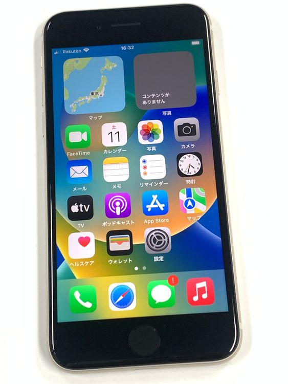 �ڥ�Х���BOX�� ����Ʊ�� ����94%SIM�ե꡼iPhone SE(�裳����) 128GB