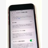 �ڥ�Х���BOX�� ����Ʊ�� ����89%SIM�ե꡼iPhone SE(�裳����) 64GB