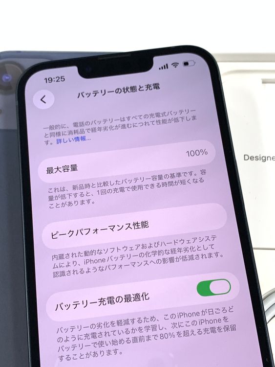 ̤���� SIM�ե꡼ iPhone13  128GB �ߥåɥʥ���