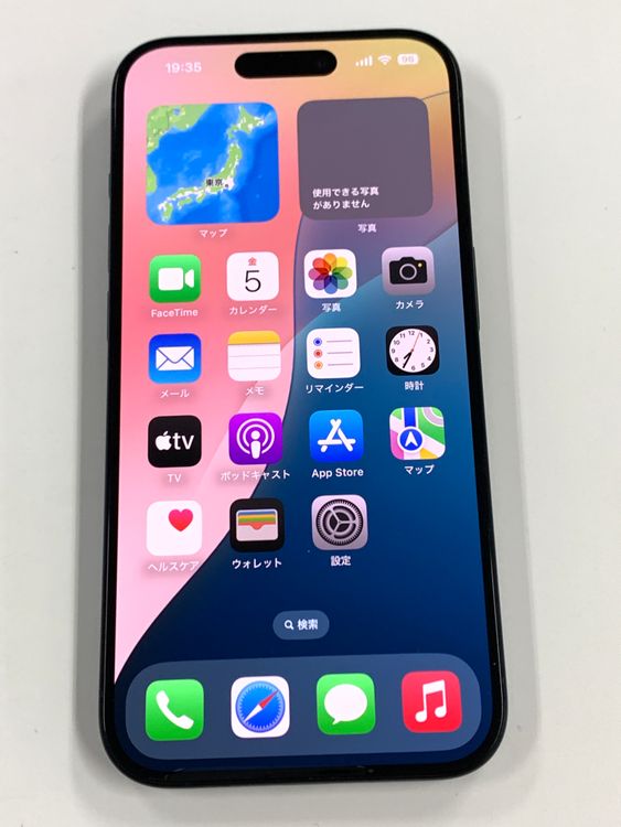 ڥХBOX 97%SIMե꡼ iPhone15 Pro 128GB ֥롼