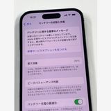 �ڥ�Х���BOX�� ����78%SIM�ե꡼ iPhone14Pro 256GB Purple