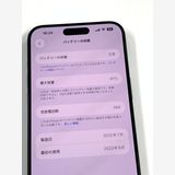 �ڥ�Х���BOX�� ����87��SIM�ե꡼ iPhone15 Pro Max 512GB �֥롼