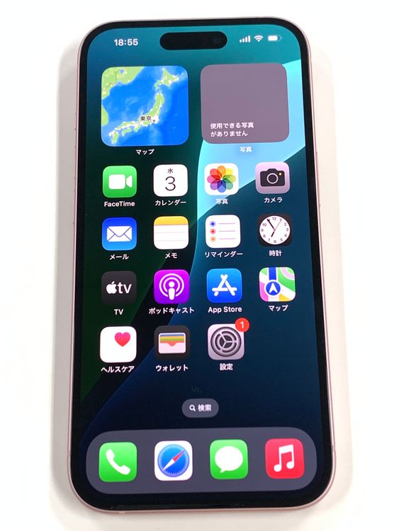 ڥХBOX 99%SIMե꡼ iPhone15  256GB ԥ