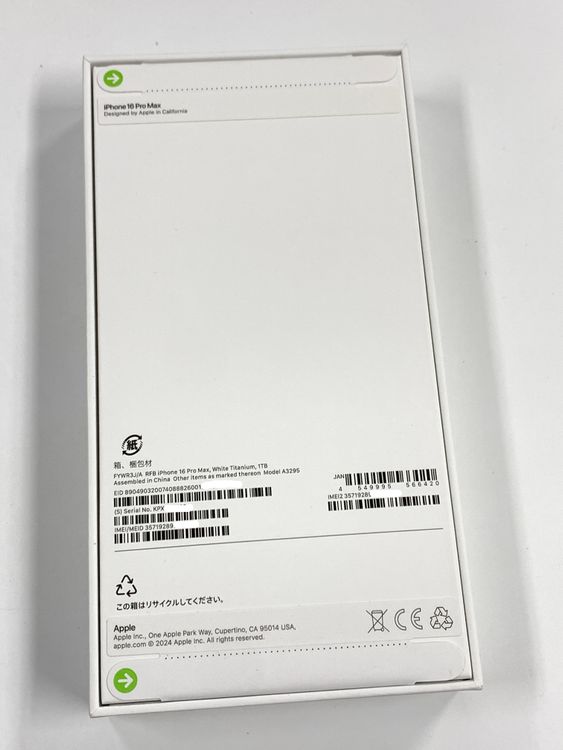 ����̤������ SIM�ե꡼ iPhone16 Pro Ma��1TB �ۥ磻�ȥ����˥���