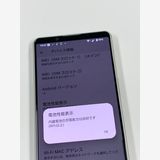 ڥХBOX SIMե꡼ au Xperia 5 IV SOG09 ۥ磻