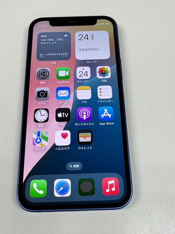 �ڥ�Х���BOX������ ����86%SIM�ե꡼ iPhone12 mini 256GB