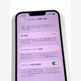 �ڥ�Х���BOX�� ����100% SIM�ե꡼iPhone 13 256GB���ԥ�