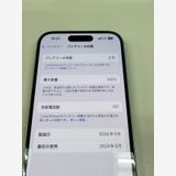 ڥХBOXۿƱ 100%SIMե꡼ iPhone15 128GB ꡼