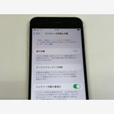 �ڥ�Х���BOX�۶����� ����91%SIM�ե꡼ iPhone SE(�裳����) 64GB