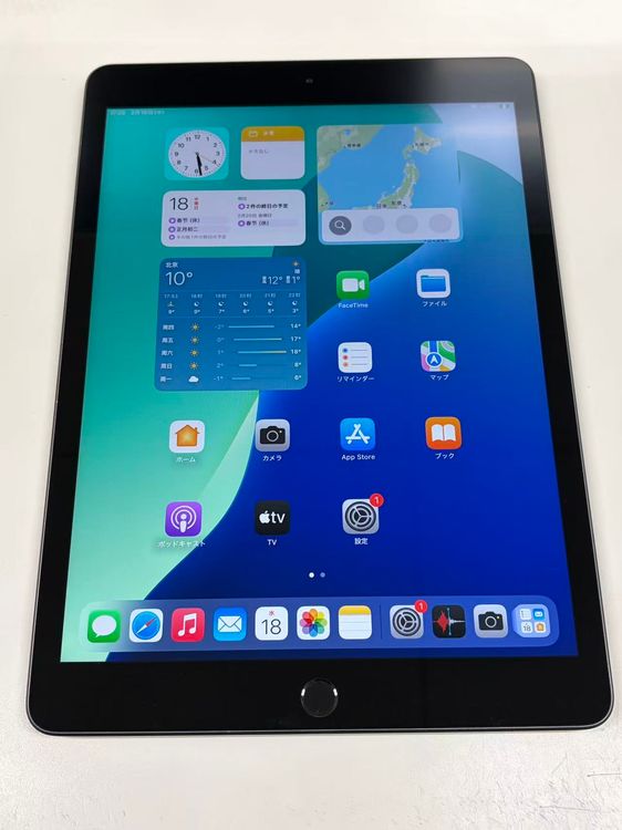���� ����53% apple iPad (��7����) 128GB ���ڡ�������