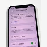 Ķ���� ����100% SIM�ե꡼ iPhone12Pro 128GB ����ե�����